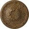 Ekena Millwork Tristan Ceiling Medallion (Fits Canopies up to 6 1/4"), 32 3/8"OD x 3 1/2"P, Rubbed Bronze CM32TNRZS - alternate 1